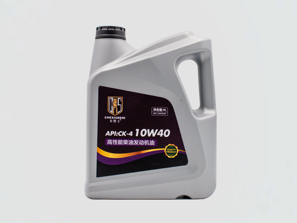 10W-40柴油發動機油